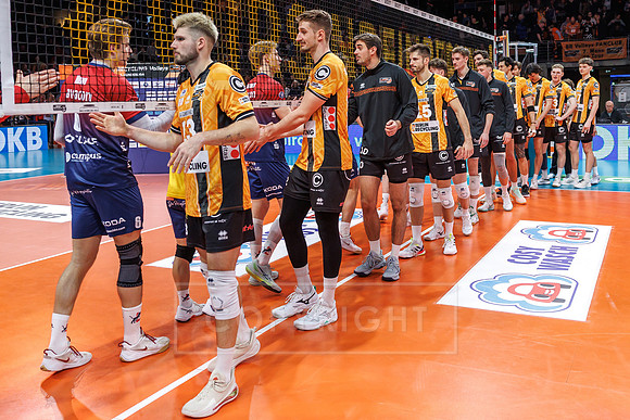 12.11.25_pressefoto-gora_0186