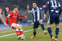 02.12.25_pressefoto-gora_1476