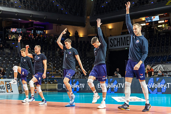 241112_pressefoto-gora_002